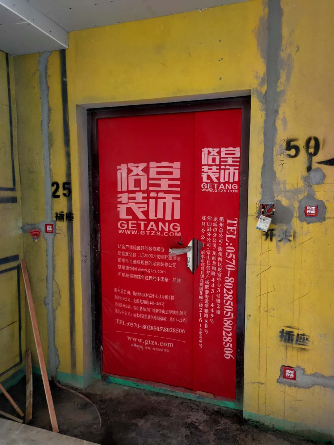 a2384380fc0c3e74b76773b331cf5e2.jpg