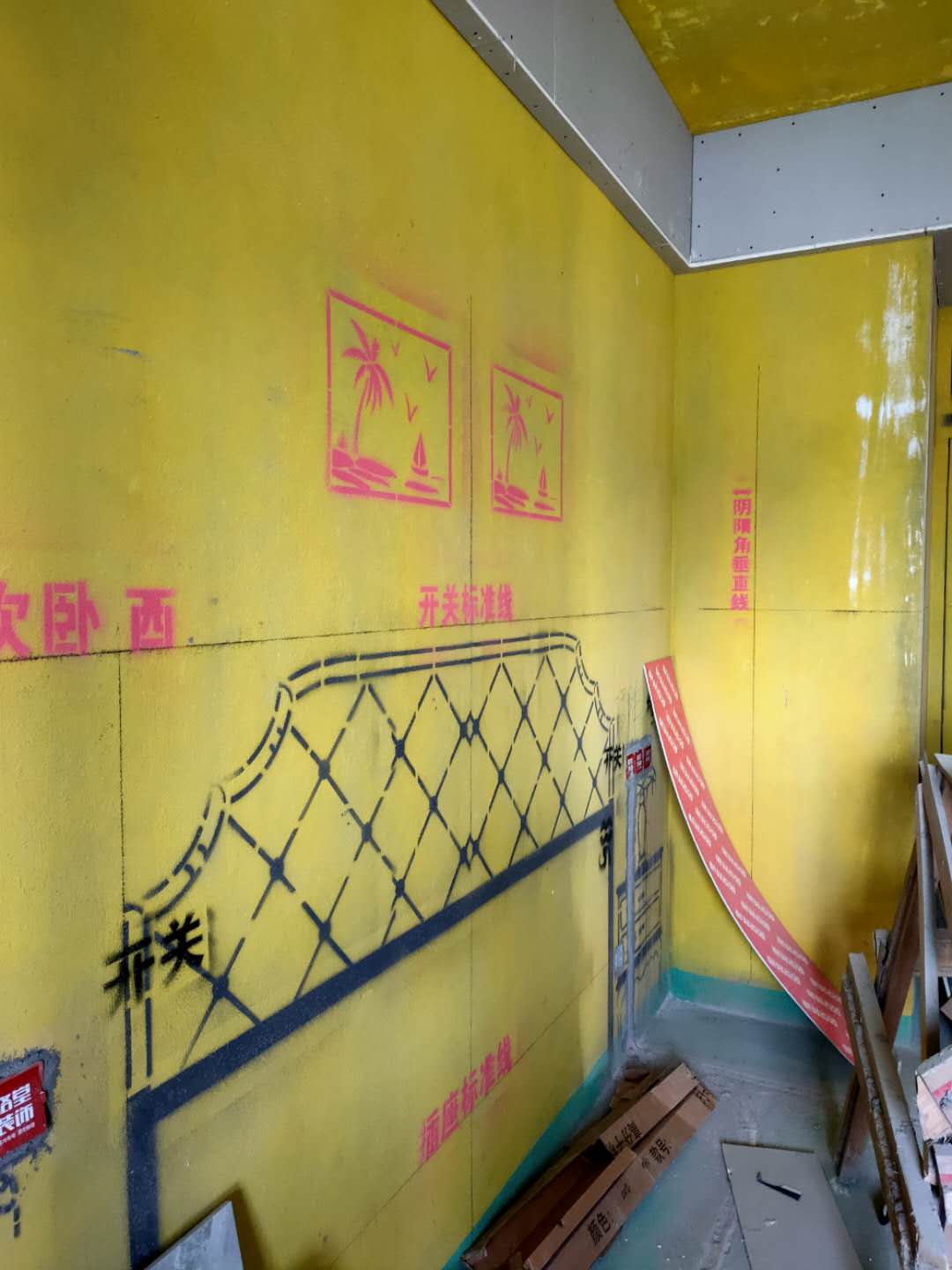 f5c33fc40825649c04776e3191597be.jpg