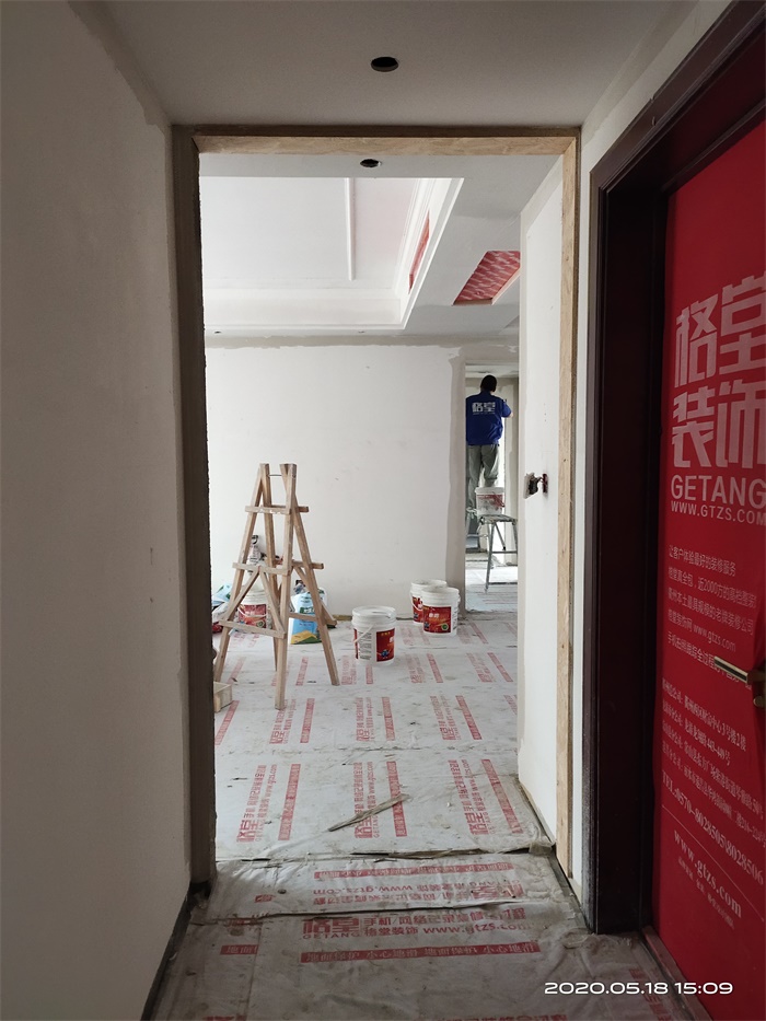 IMG_20200518_150906.jpg