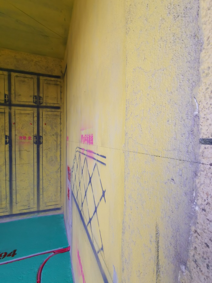 IMG_20200519_144902.jpg