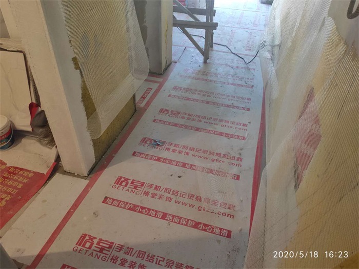 ΢��ͼƬ_20200519101215.jpg