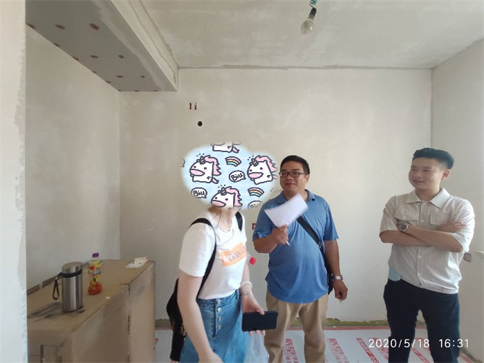 ΢��ͼƬ_20200519101350.jpg
