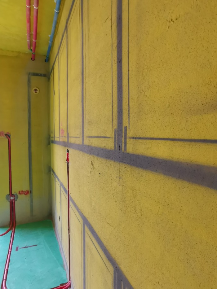 IMG_20200523_094231.jpg