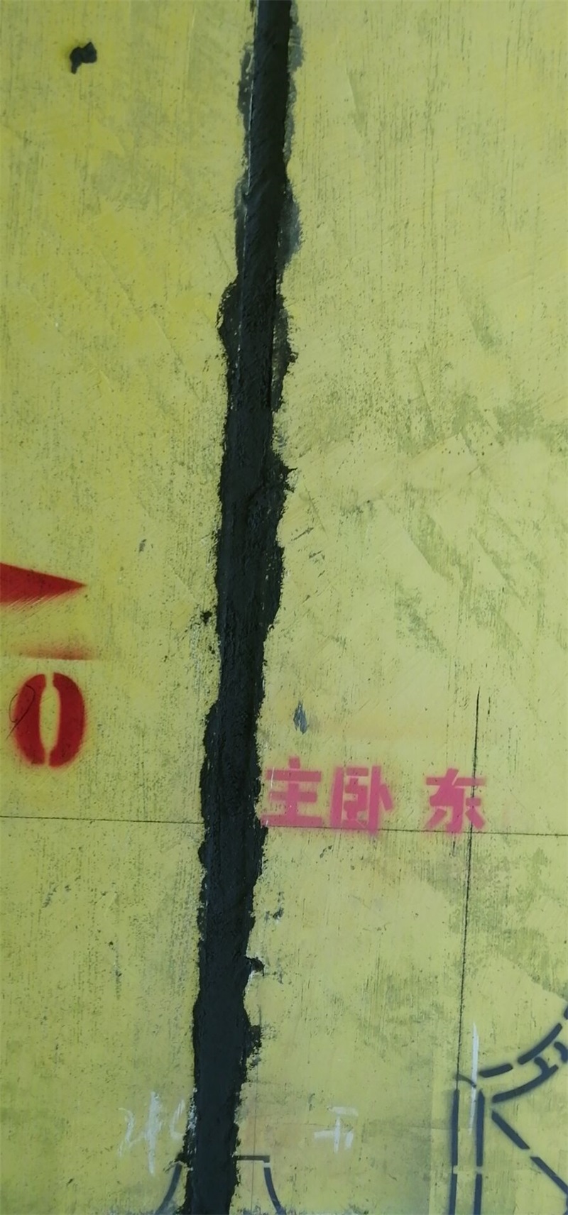 QQͼƬ20200527122437.jpg