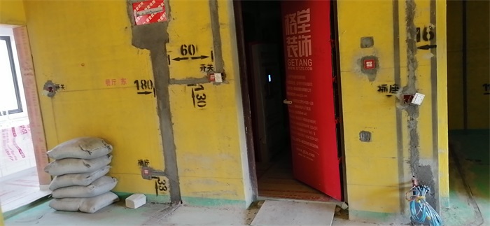 ΢��ͼƬ_20200525114828.jpg