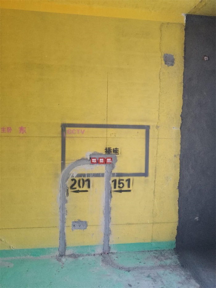 ΢��ͼƬ_20200527085857.jpg