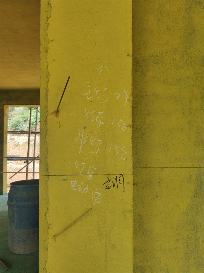 ΢��ͼƬ_20200516105625.jpg