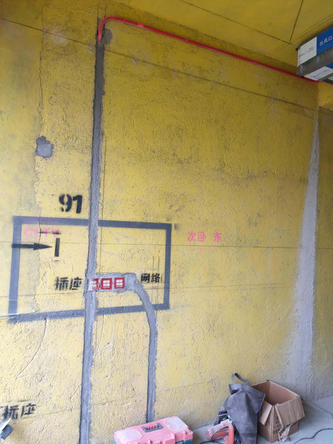 9d223b838fd44c520ec3dbbe91eaef4.jpg