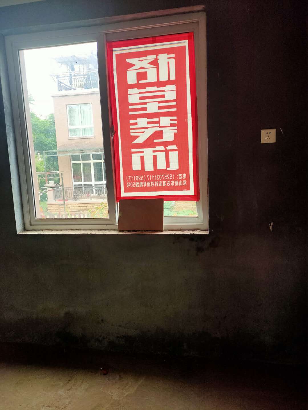 e0e0fbb90d632a28c347f63f9f60c38.jpg
