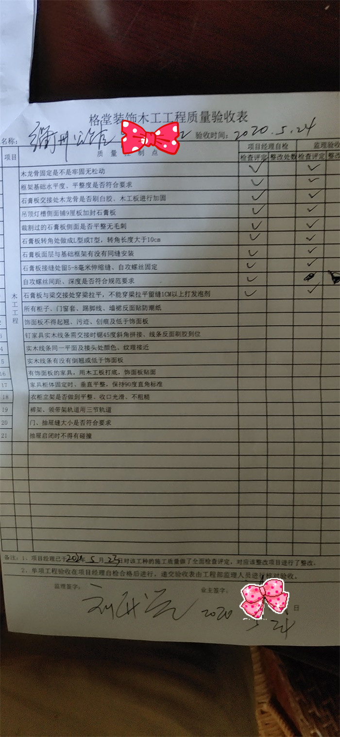 9abfbecd1c5438d1b40b20716b580c2.jpg