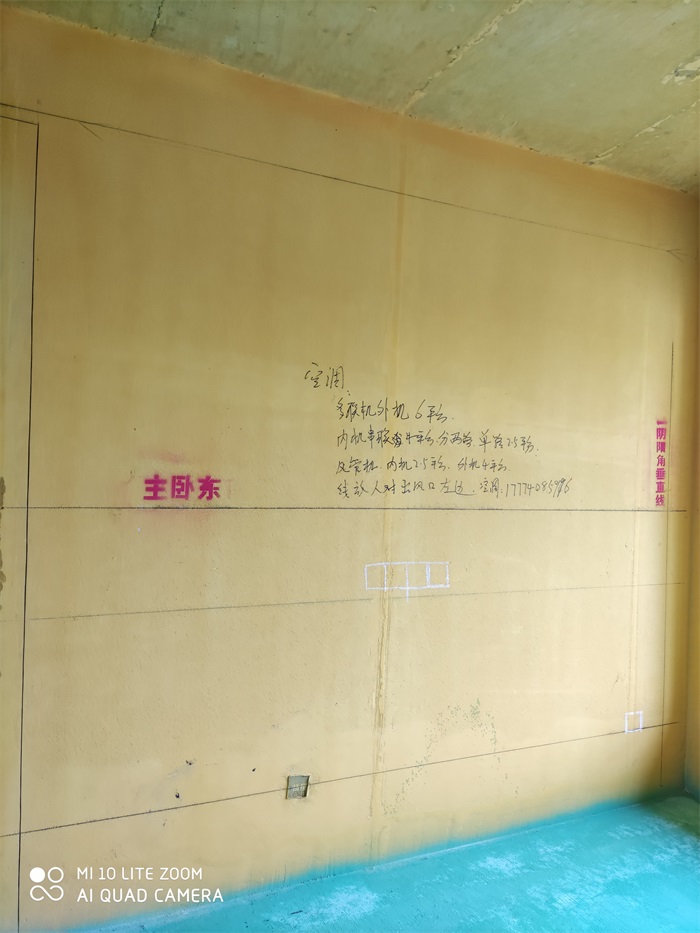 ΢��ͼƬ_2020053115092215.jpg