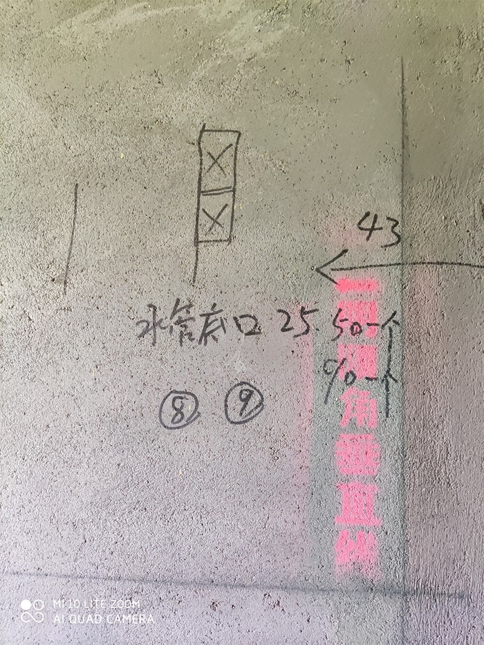 ΢��ͼƬ_202005311509228.jpg