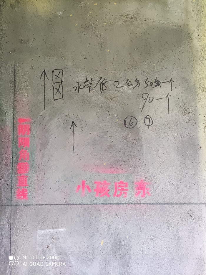 ΢��ͼƬ_2020053115092219.jpg