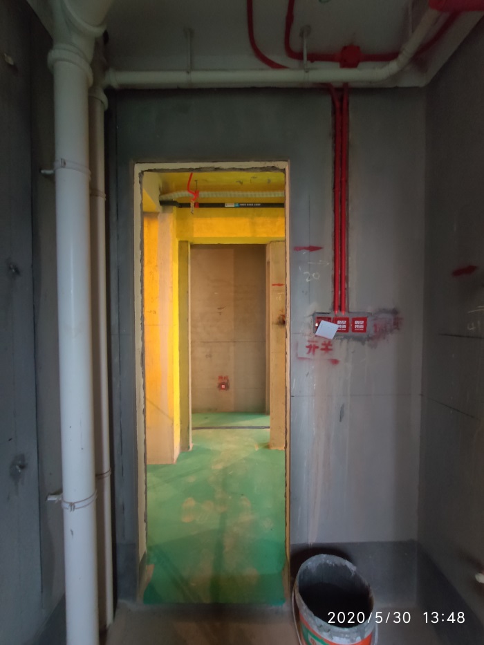 IMG_20200530_134841.jpg