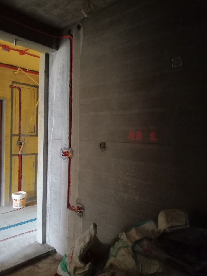 IMG_20200520_100943.jpg