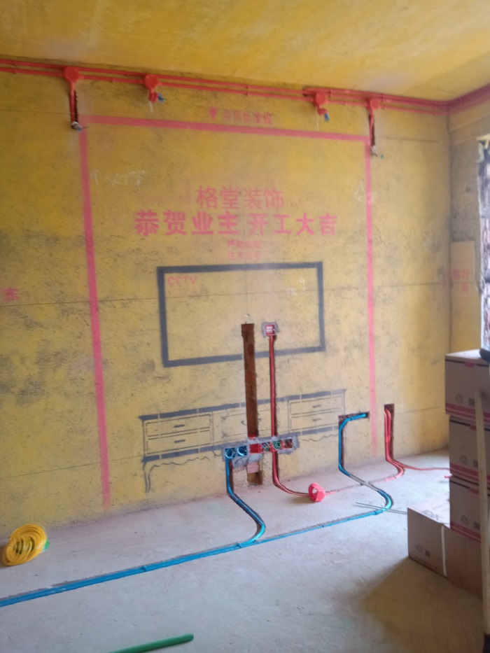 IMG_20200520_101509.jpg