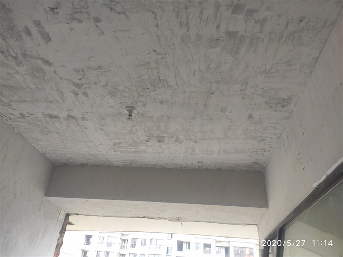 IMG_20200527_111404.jpg