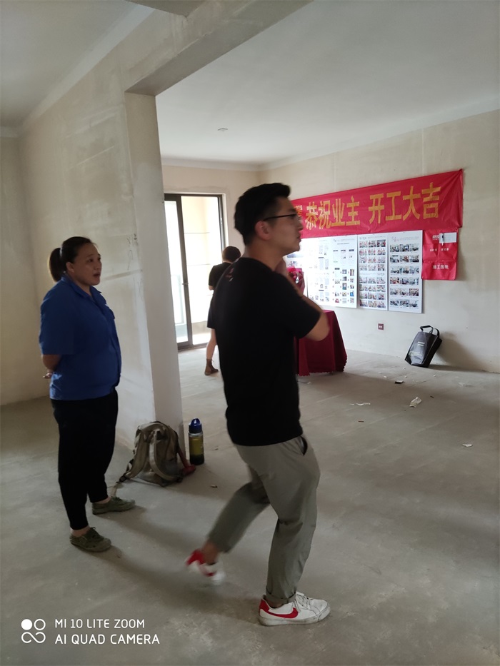 ΢��ͼƬ_2020060215151524.jpg