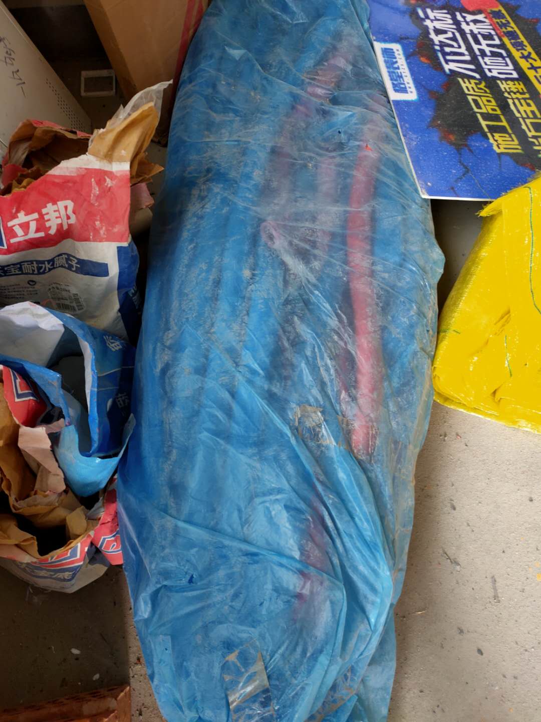 5f6acfaac75a6347aa384b6f282bd66.jpg