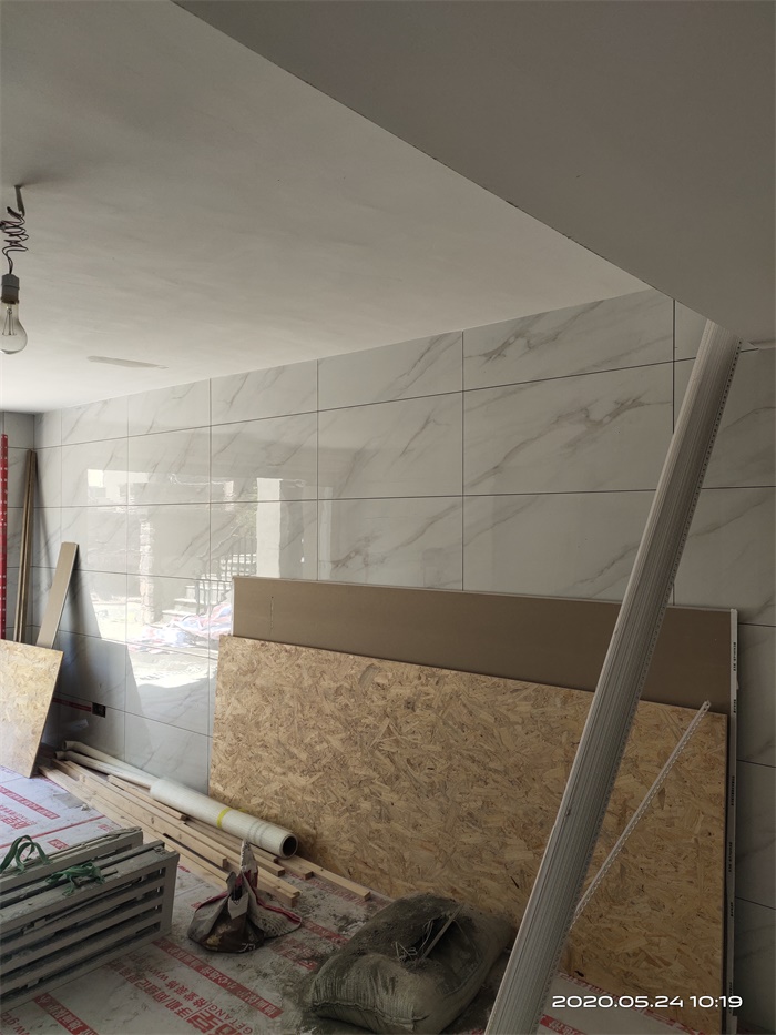 IMG_20200524_101949.jpg