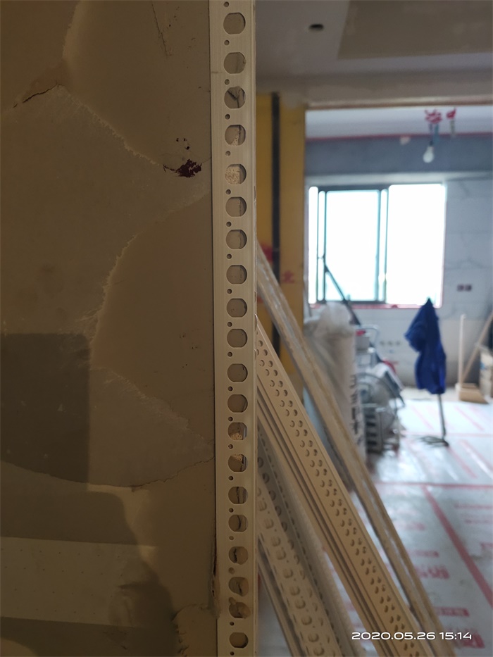 IMG_20200526_151414.jpg