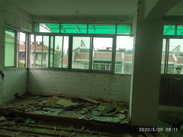 IMG_20200529_091103.jpg