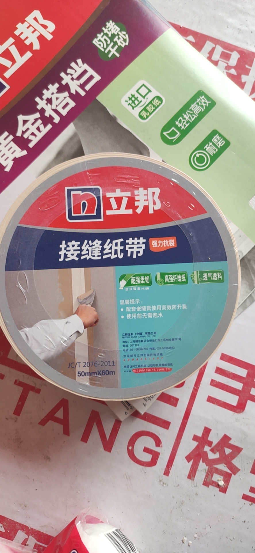 4ec7e532aaf7865f399c359c12f0333.jpg