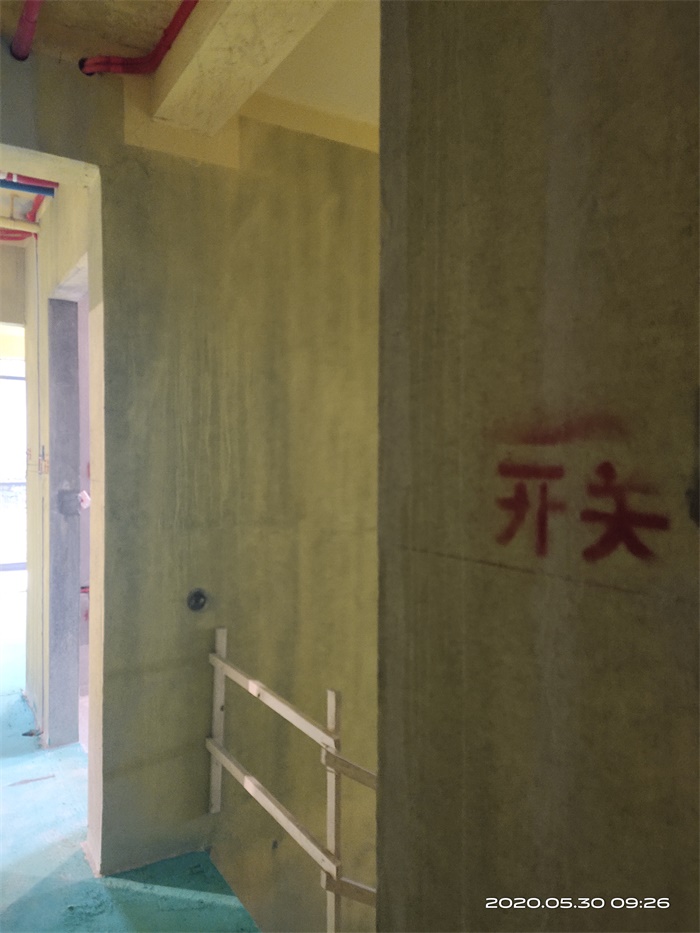 IMG_20200530_092647.jpg