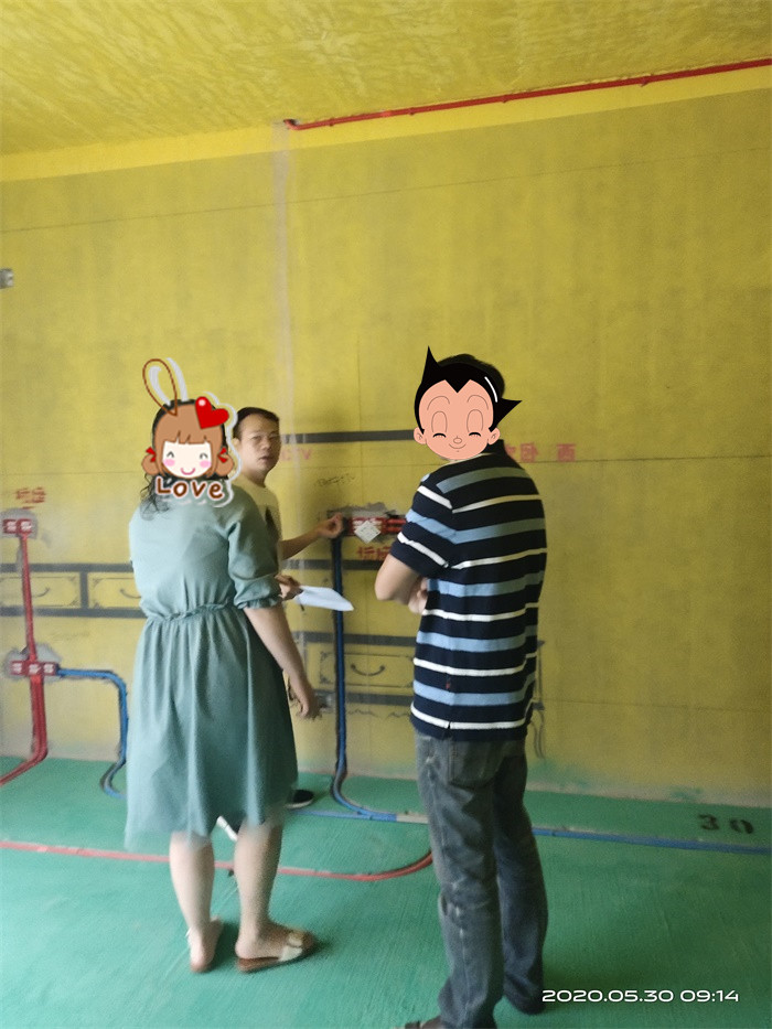 IMG_20200530_091455.jpg