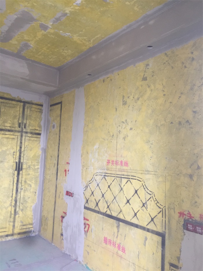 IMG_9305.JPG