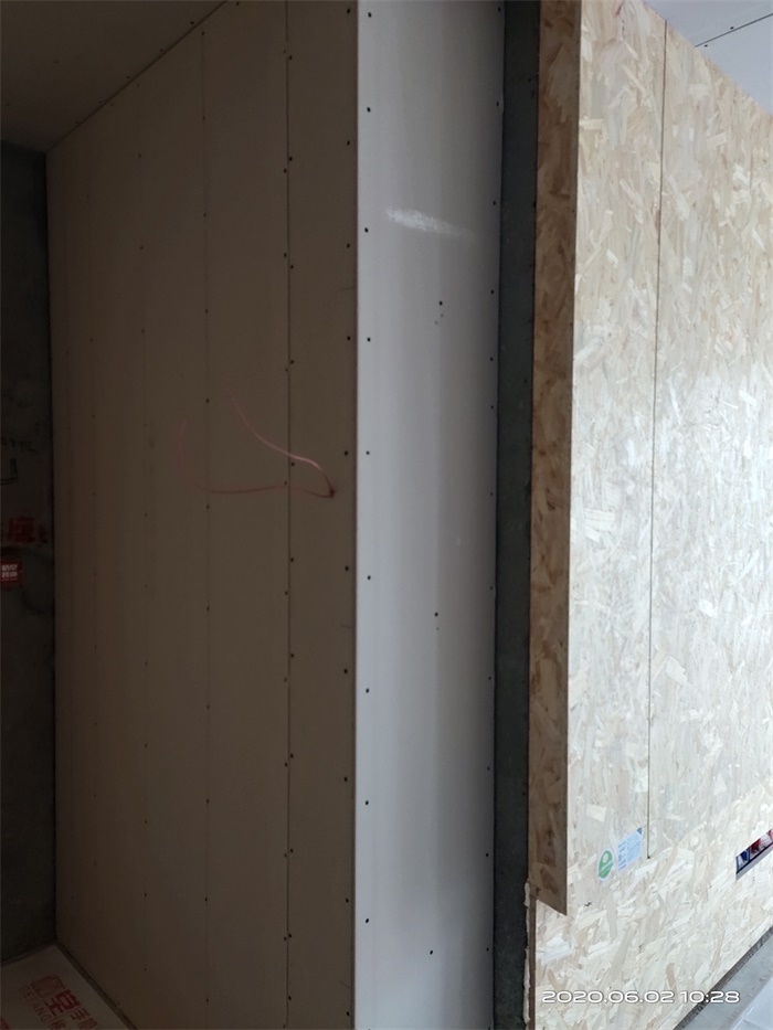 IMG_20200602_102903.jpg