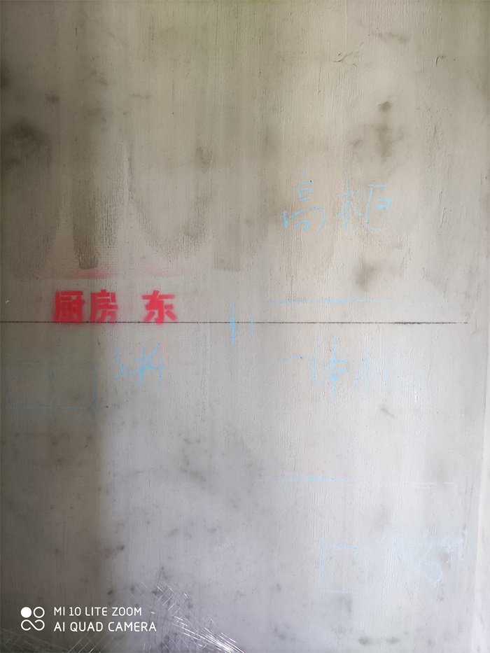 ΢��ͼƬ_2020061415420912.jpg