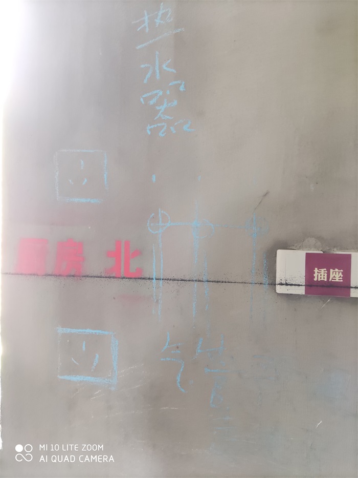 ΢��ͼƬ_2020061415420911.jpg