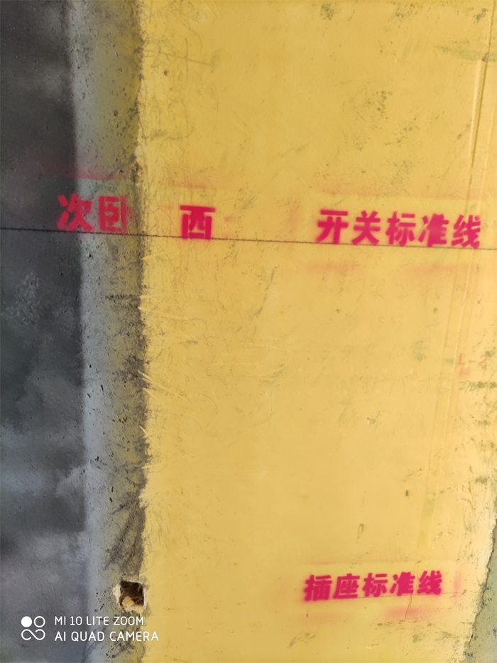 ΢��ͼƬ_202006141542094.jpg