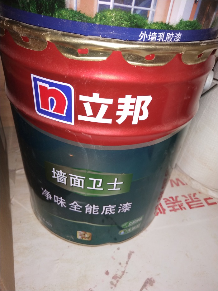 73c80bfeb3f09eae588c617d9e411bf.jpg
