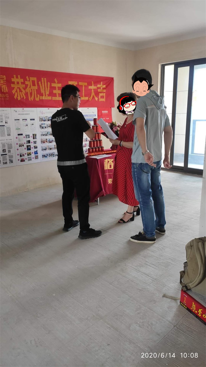 mmexport1592297138536.jpg
