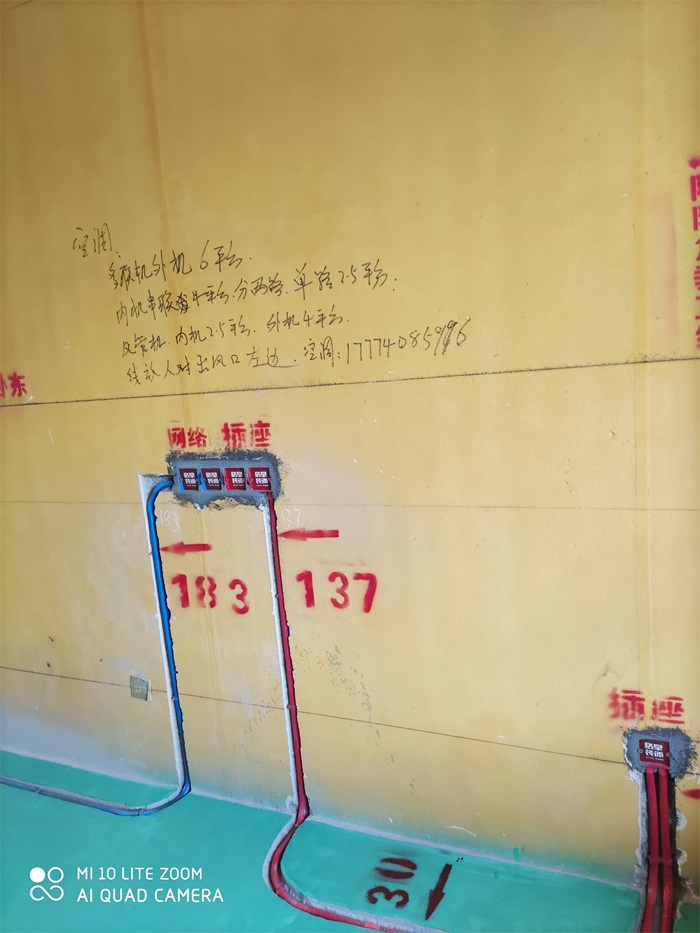 ΢��ͼƬ_202006181104397.jpg