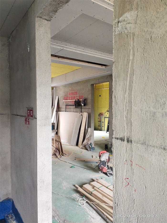 IMG_20200609_093104.jpg