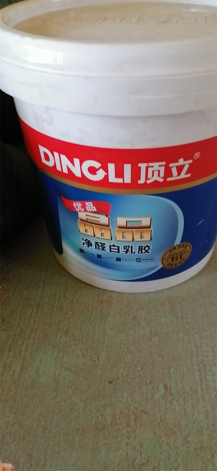 ΢��ͼƬ_20200602141913.jpg