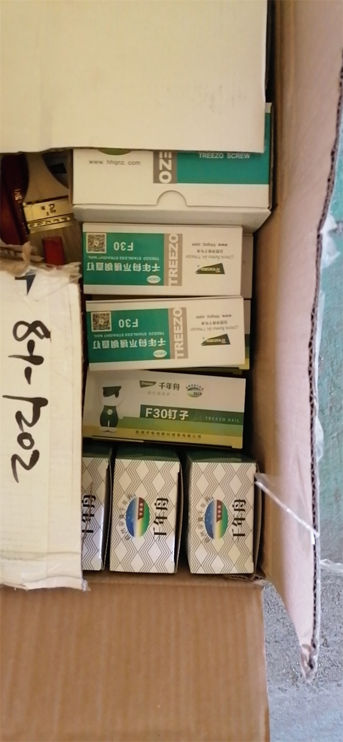 ΢��ͼƬ_20200602141852.jpg