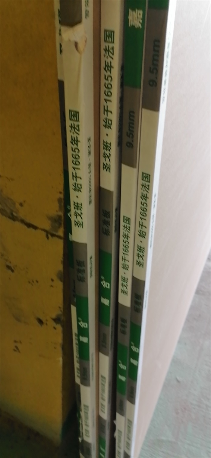 ΢��ͼƬ_20200602141812.jpg