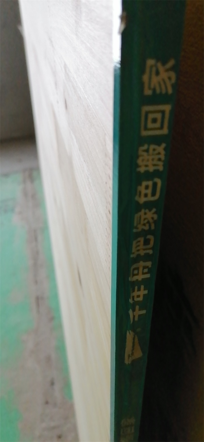 ΢��ͼƬ_20200602141900.jpg