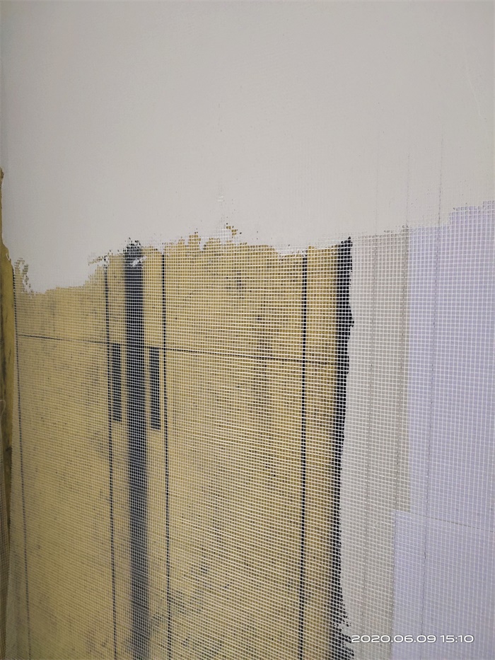 IMG_20200609_151020.jpg