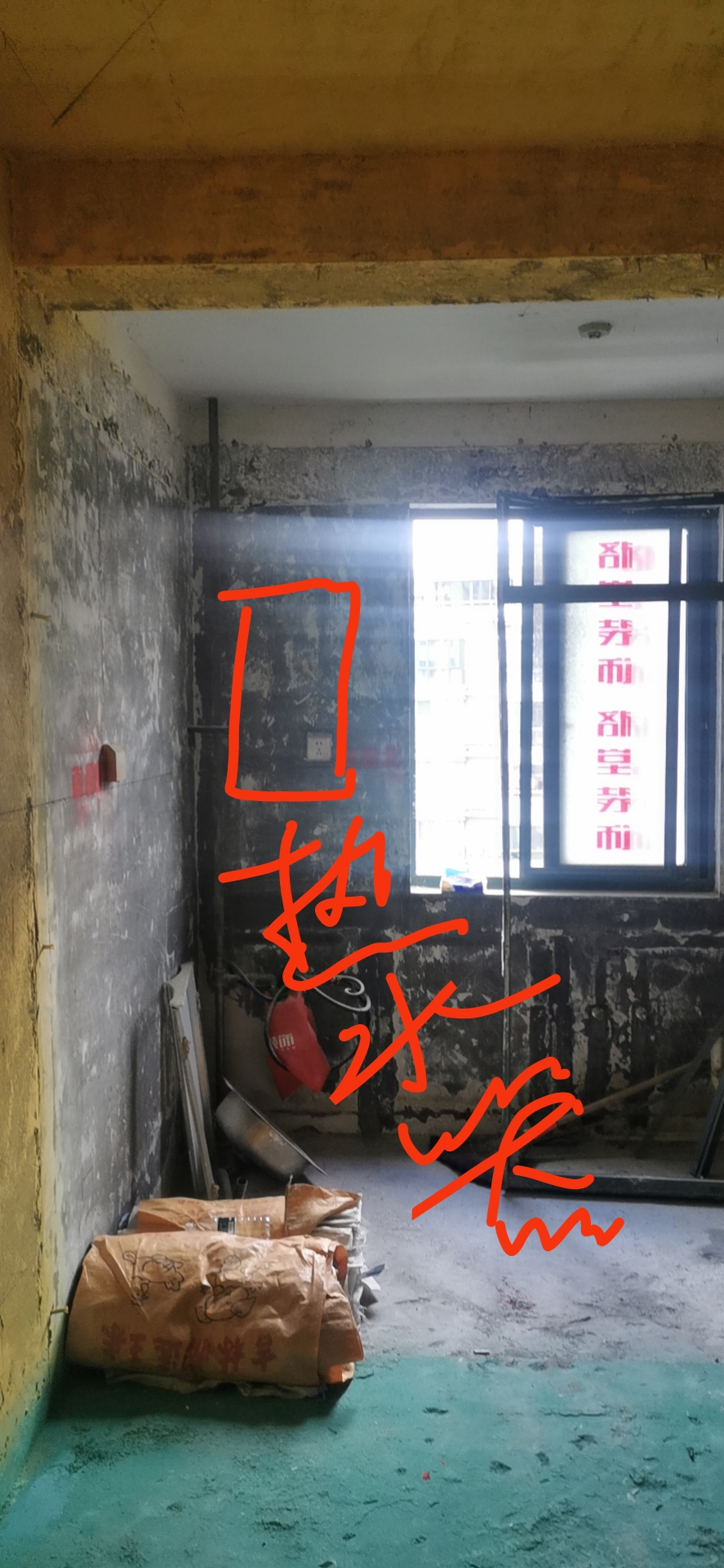 ΢��ͼƬ_20200619120841.jpg