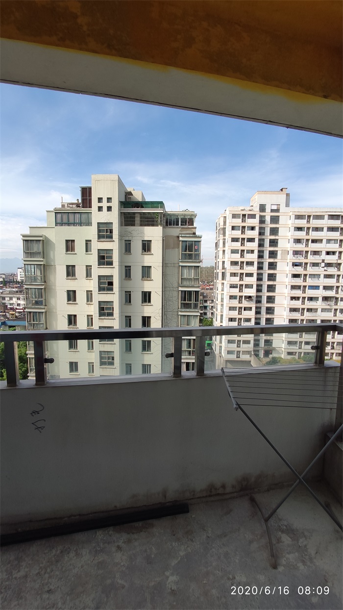 IMG_20200616_080944.jpg