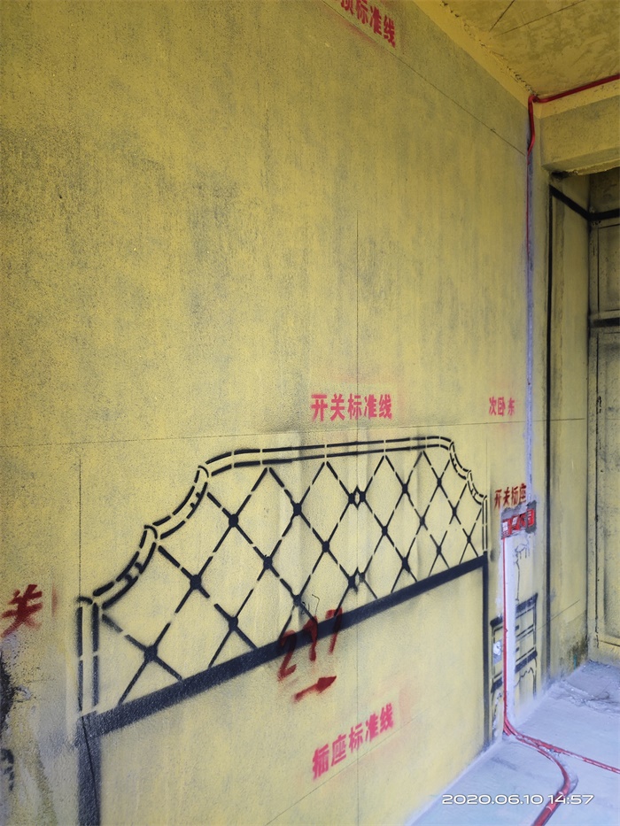 IMG_20200610_145732.jpg