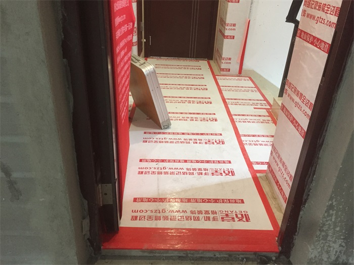 IMG_3198.JPG