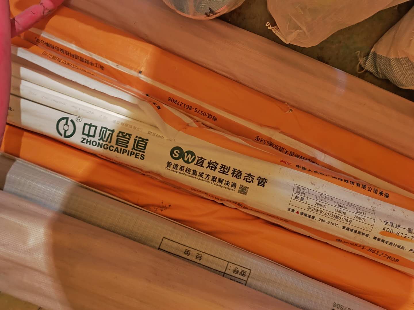 159894d3722ce70bb8fdfe616bdef2a.jpg
