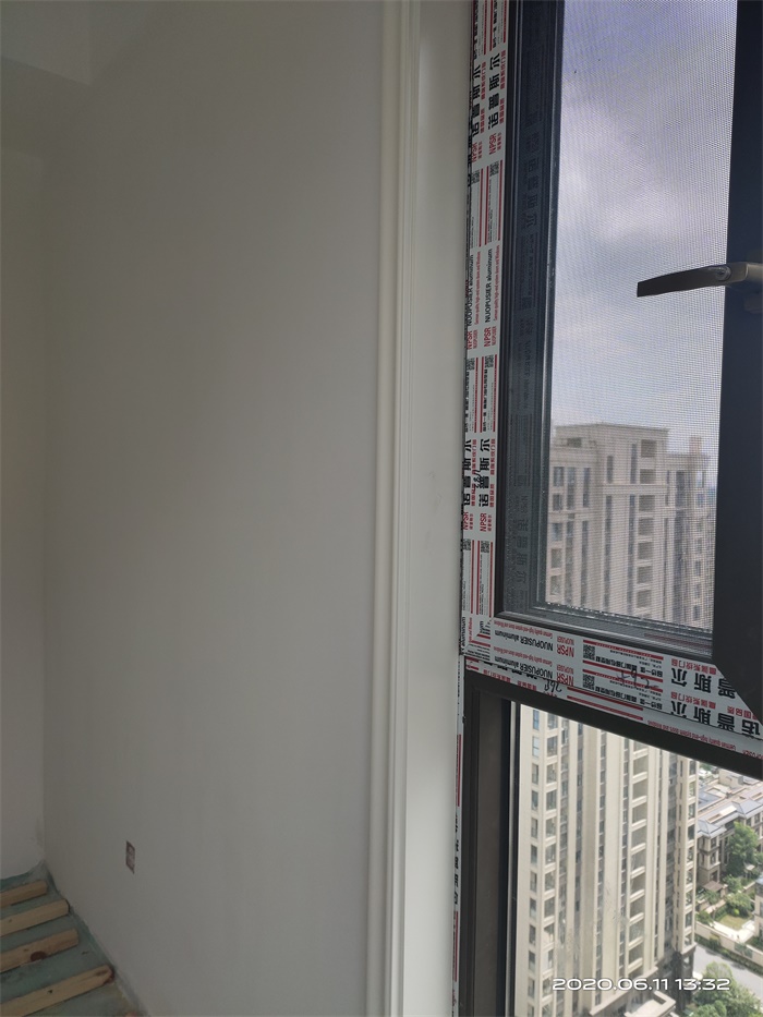 IMG_20200611_133257.jpg