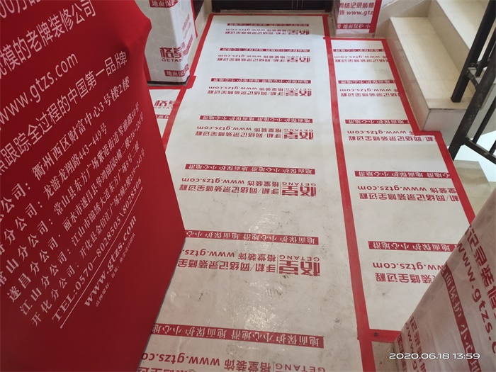 IMG_20200618_135946.jpg
